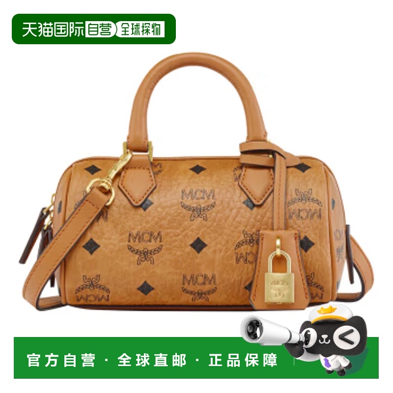 自营 MCM恩思恩老花满印帆布拼皮革金属吊坠波士顿单肩包 MWBESEA