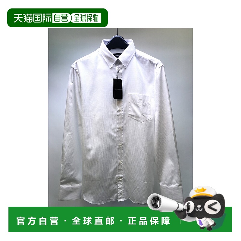 香港直邮Emporio Armani 翻领衬衫 S1CA6TS131C