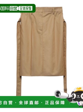 香港直邮PRADA 女士半身裙 P185KK14ZGSOOOF0065包臀裙a字裙