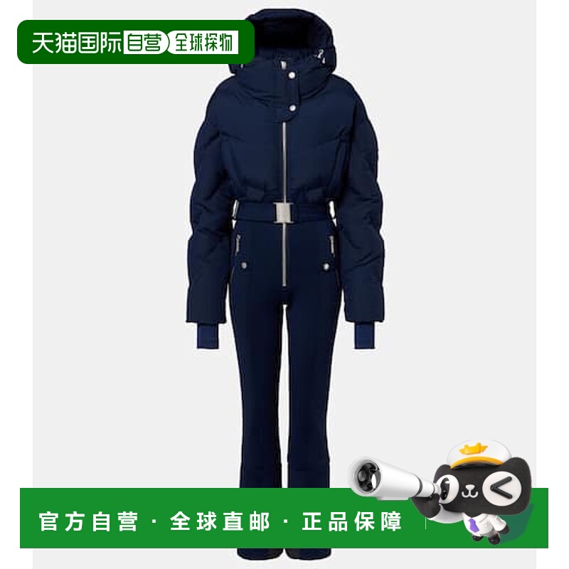 1h可退 香港直邮潮奢 CORDOVA 女士 Ajax down 绗缝滑雪服夹克