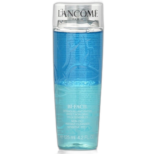 Lancome兰蔻深层温和清洁娇嫩不伤肤眼唇卸妆水125ml深层清正品