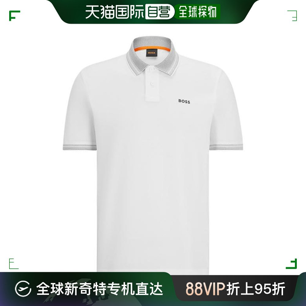 香港直邮潮奢 BOSS 波士 男士 HBO PeGlitchKnit Sn34 POLO衫 男装 T恤 原图主图