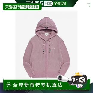 珠点针织 韩国直邮PHYPS® PHYPS® 珠点针织连帽衫 PHYP 拉链粉色