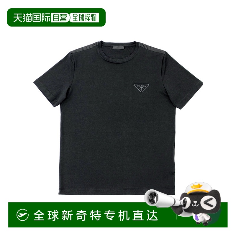 香港直邮Prada 短袖T恤 UJN8801U1RR232普拉达正品潮牌时尚高级感