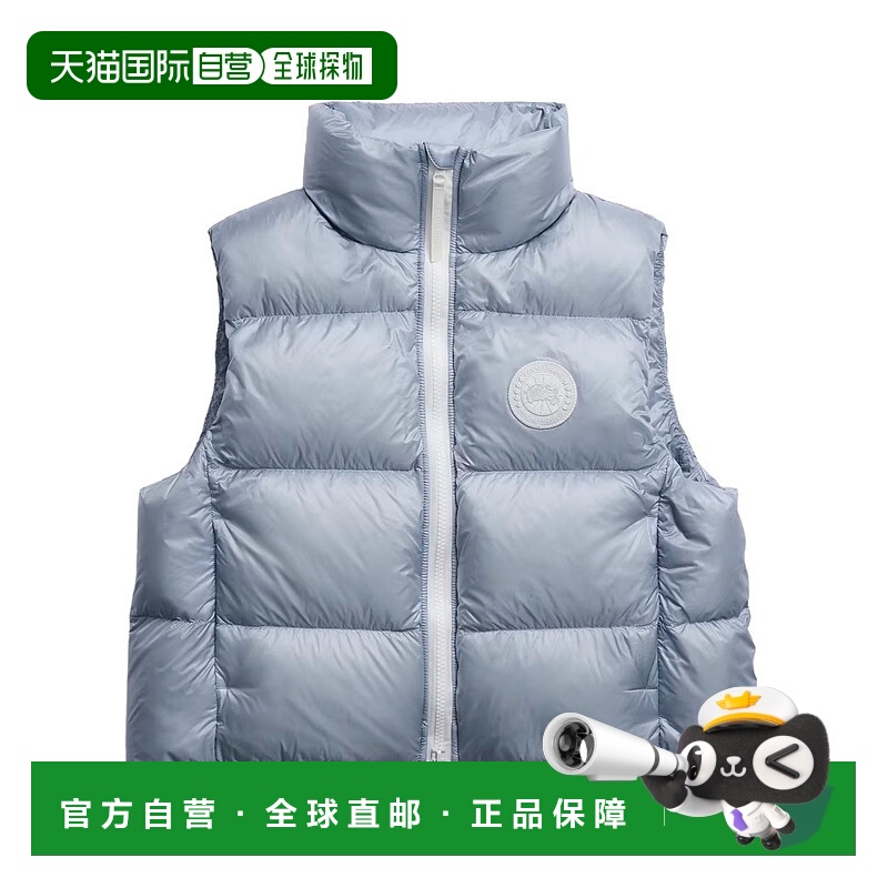 香港直邮Canada Goose Cypress 羽绒马甲 2257WW短款保暖