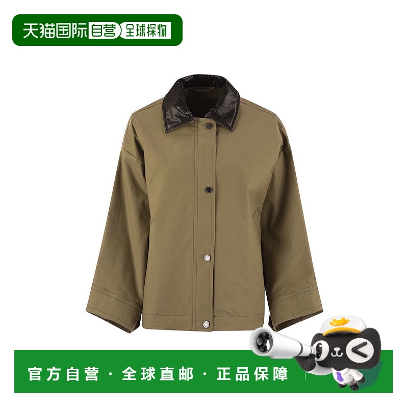 1h可退 香港直邮WEEKEND MAX MARA 女士夹克 2525086061600001 AW