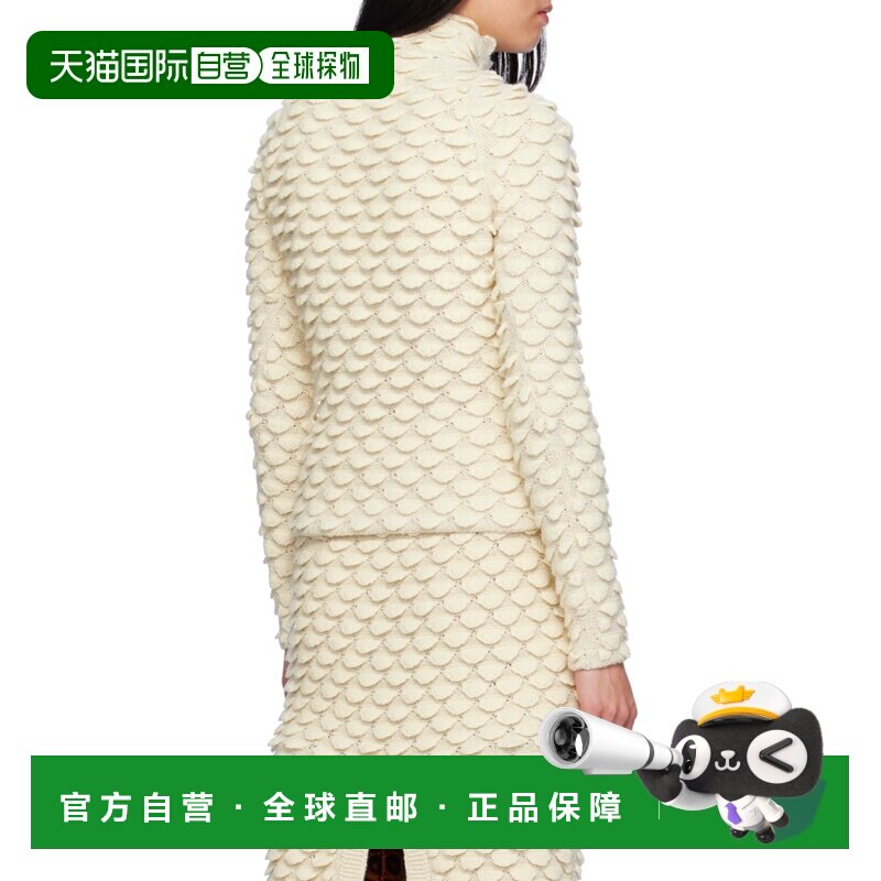 【99新未使用】香港直邮Bottega Veneta 鱼鳞羊毛【付后1h可退】