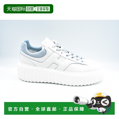 香港直邮HOGAN 女士休闲鞋 HXW6450FE93UXIORVJAVORIOAZZURRO