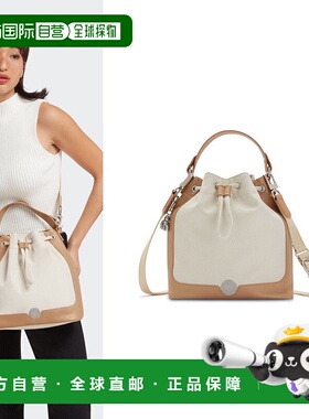 韩国直邮kipling [官方]吉卜林复合炊具斜挎包 KMABS37 SWTN