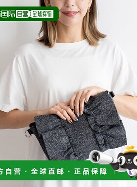 日本直邮VitaFelice 新平面2way荷叶边肩包 [V04517AW03474]礼物