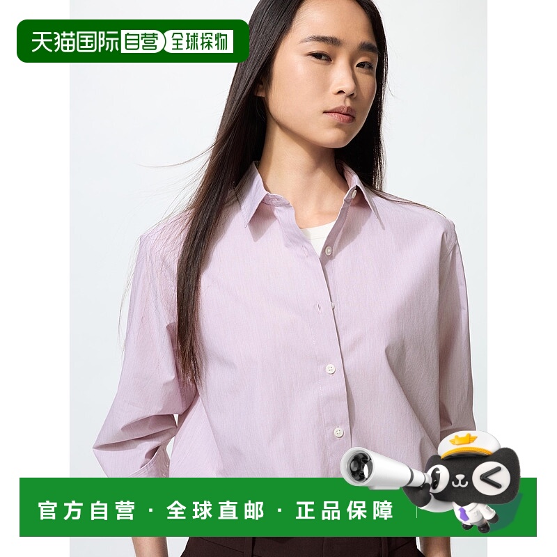 日本直邮【日本直邮】UNIQLO女款衬衫479078-16优衣库短袖长袖