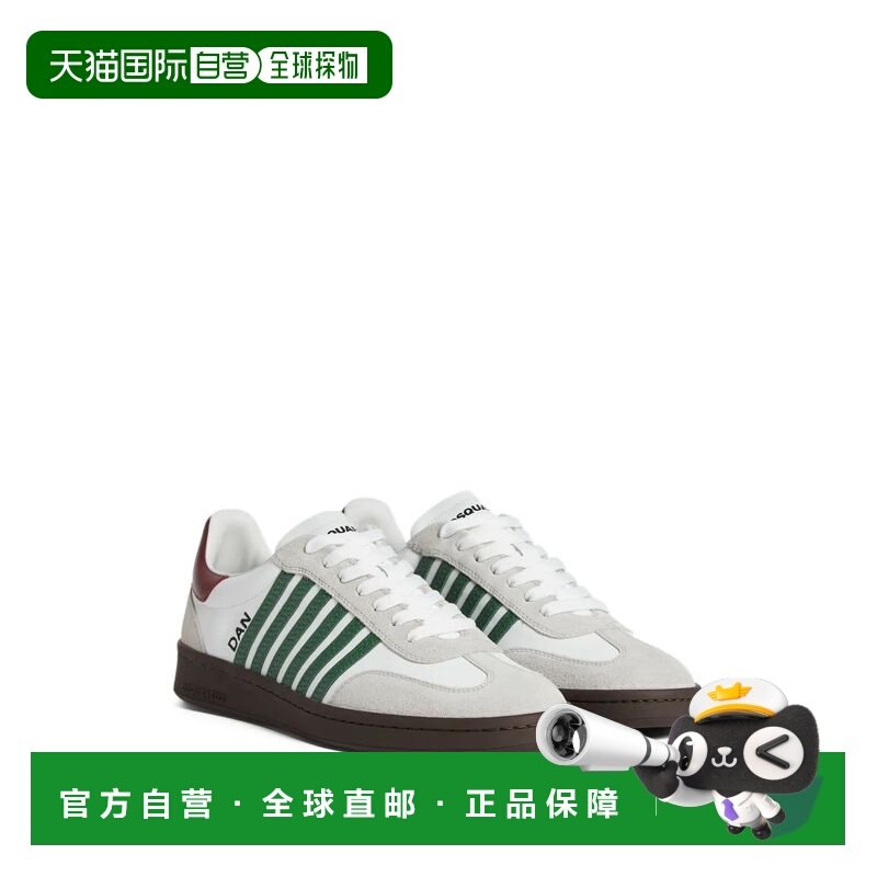 1h可退 香港直邮Dsquared2 二次方 男士 绑带低帮运动鞋 SNM03640,运动鞋new,其它运动鞋,淘宝优惠券,粉丝福利购,淘宝优惠卷