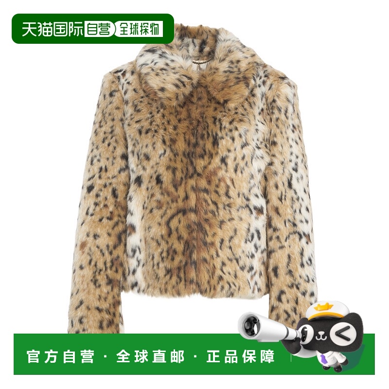 1h可退 香港直邮MAX MARA 女士西服 UTA001 SS2025 花色 Giacca i