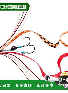 【日本直邮】达亿瓦Tairaba Kouga UβSS 大鲷鱼 C 橙色 + Kouga