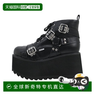 日本直邮日潮 6318005 Yosuke厚底系带靴