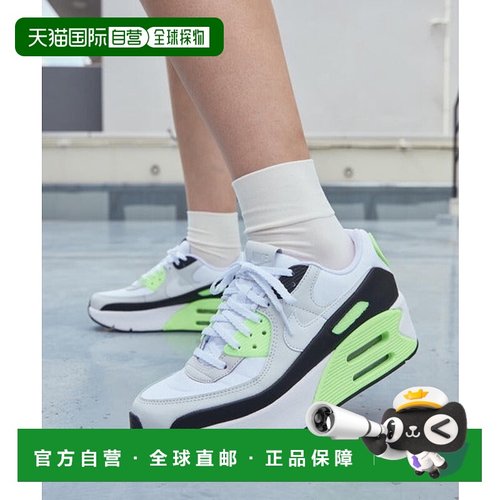 日本直邮Nike Air Max 90 LV8女子运动鞋 [93952052] 浅灰色耐克