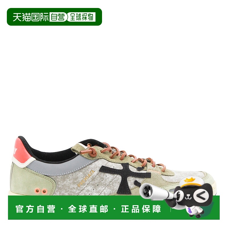 1h可退 香港直邮premiata 男士 多色皮质运动鞋(土褐色) 7845