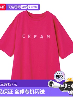 日本直邮RANAN 可选3款印花logoT恤 [R05096EW10562] 绿色（奶油