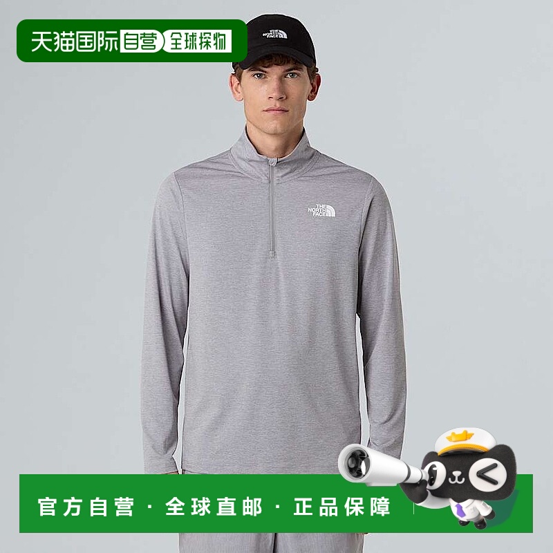 自营欧洲直邮北面 24/7 男士半拉链长袖上衣 THE NORTH FACE
