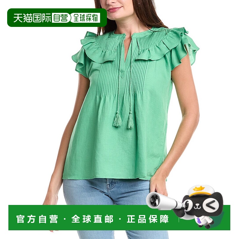 自营 T Tahari Linen-Blend Blouse - green 美国奥莱直发