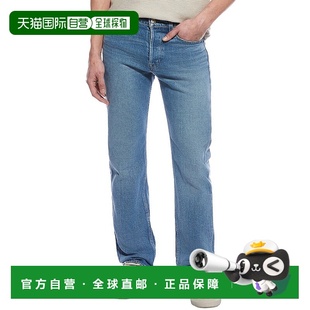 Valley Classic Straight 自营HUDSON blue Wes Jean 美 Jeans