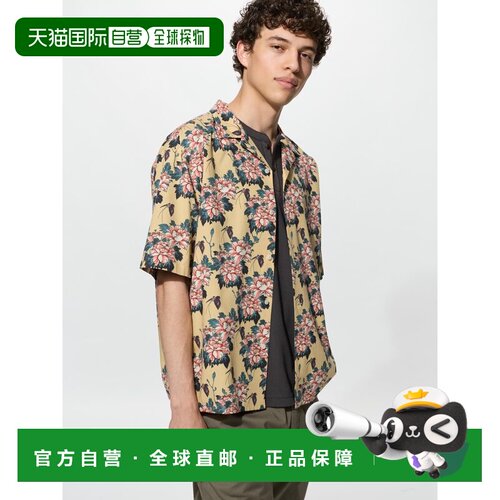 日潮跑腿UNIQLO优衣库 开领衬衫和贺良/短袖男装女装夏季新款4925
