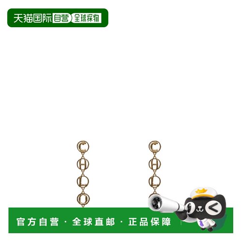 香港直邮CHLOÉ 女士耳饰 CH26SJE09CB79DC AW2026 支付后1h可退
