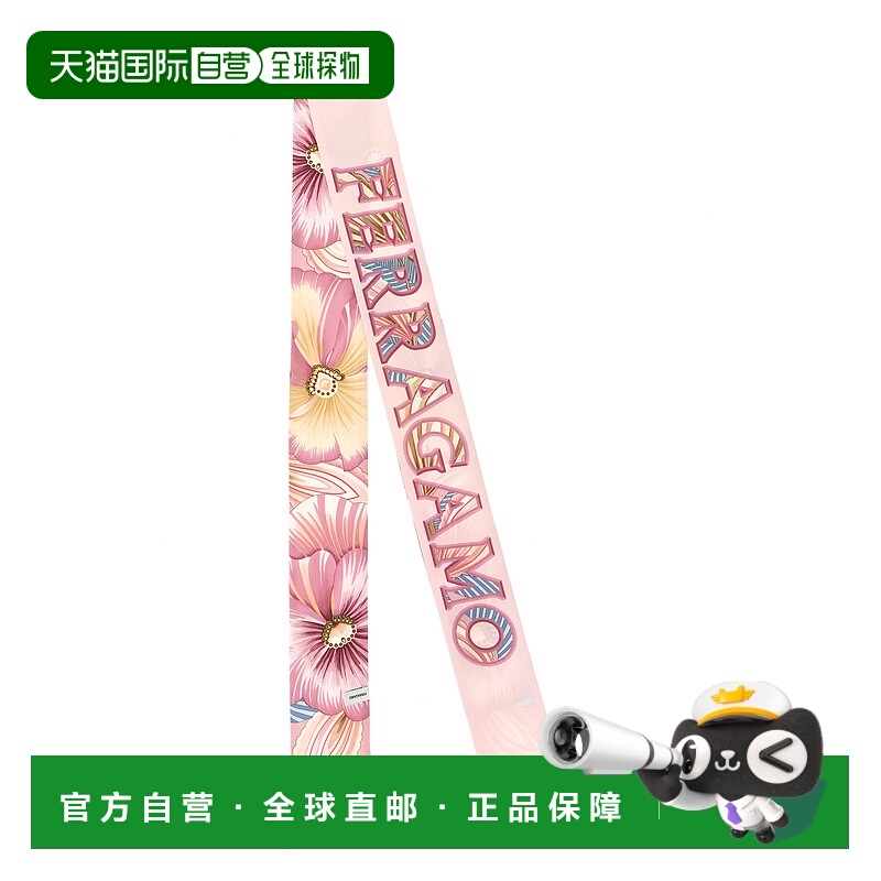 1h可退 欧洲直邮ferragamo 女士 围巾披肩