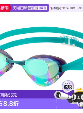 日本直邮VIEW 游泳镜片镜镜片游泳 V121SAM-SKEM 水下眼镜