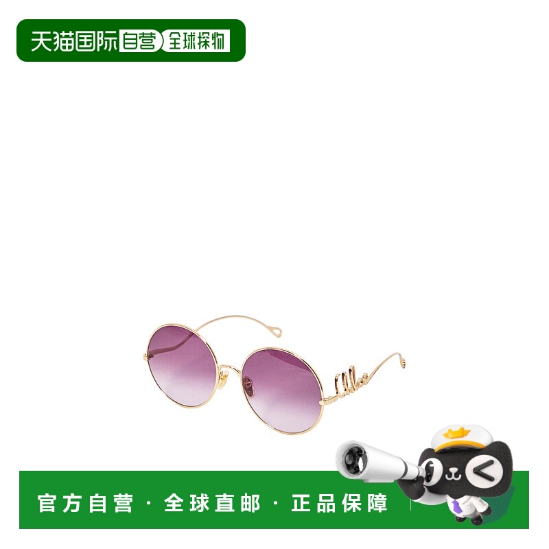 香港直邮Chloe 全框太阳镜 CH0329S