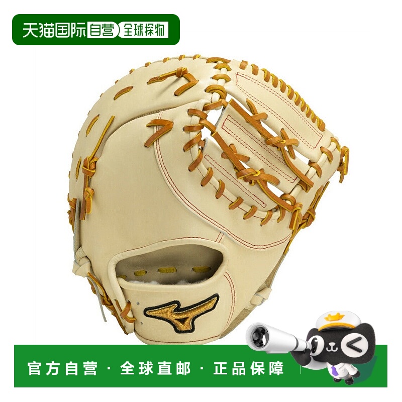 日本直邮 Mizuno 野球软式一垒手手套 专业经典款TK型 1AJFR30000