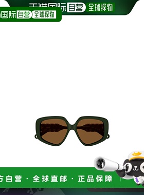 香港直邮CHLOÉ 女士眼镜 CH0210S004 SS2025 黑色