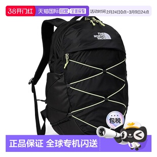 1h可退 香港直邮the north face 北面 女士 Borealis 双肩包