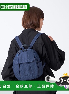 日本直邮Y'SACCS 波尔卡圆点小尺寸背包[YS1509AW13559]双肩包