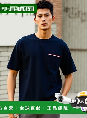 香港直邮THOM BROWNE 男士T恤 MJS183A07323415潮牌设计感小众