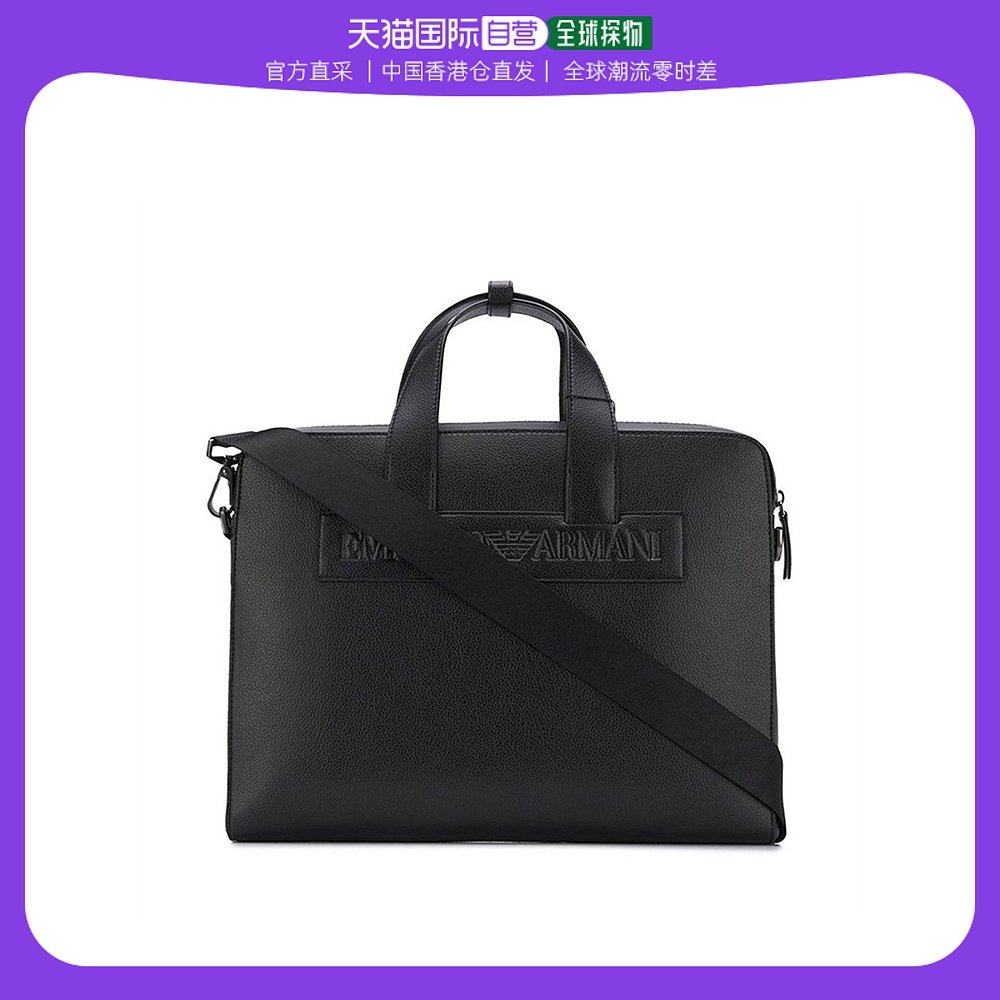 香港直邮EMPORIO ARMANI 男士黑色公文包 Y4P117 YSL5J 81072