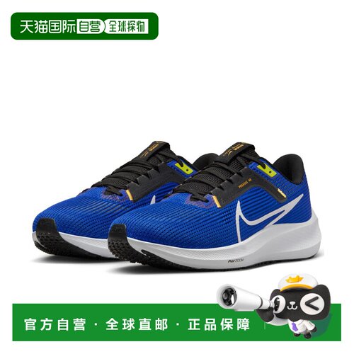 日本直邮Nike/耐克舒适百搭耐磨缓震跑鞋男款 DV3853-401