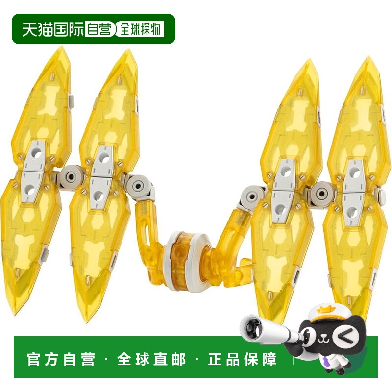 【日本直邮】Kotobukiya寿屋 模型部件 重武器45白色 125mmMH45J