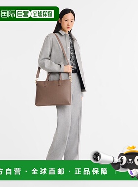 Longchamp/珑骧Le Foulonne牛皮单肩手提包单肩包公文包