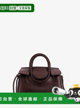 1h可退 香港直邮潮奢 Staud 女士 Maude 皮革斜挎包 H25F4034VRES