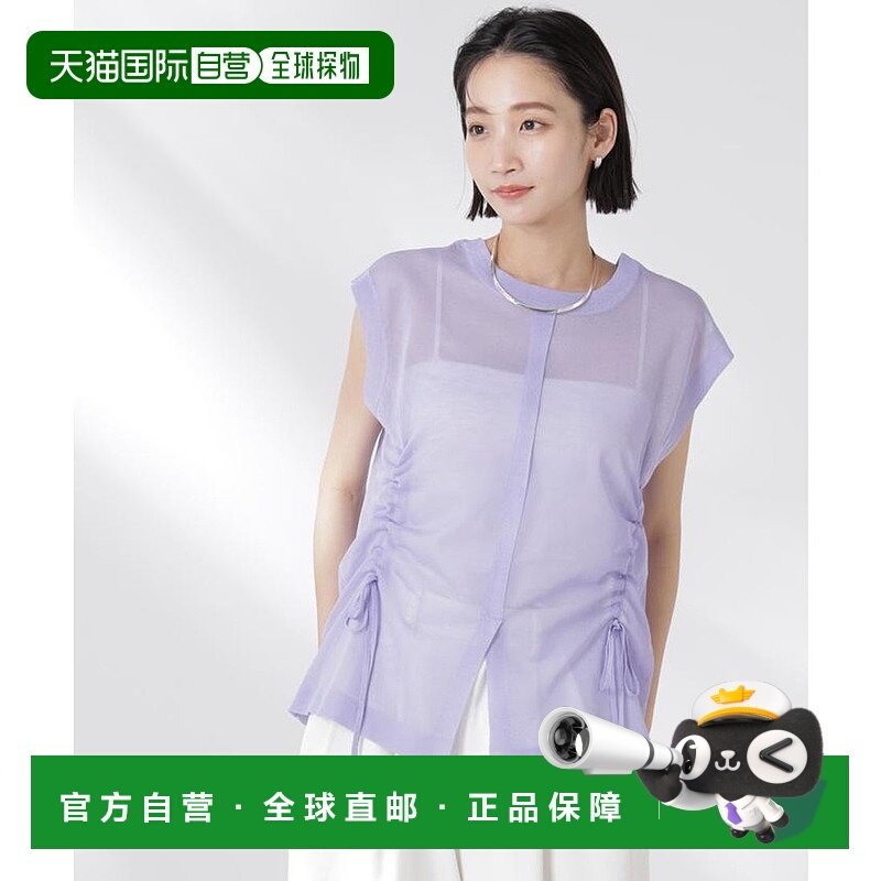 日本直邮NANO universe 前后2way宽松设计雪纺针织衫 NA103EW1570