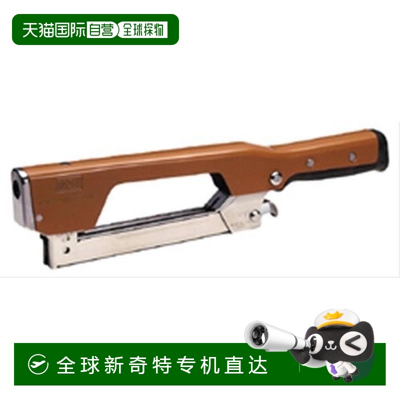 日本直邮Max省力装订机 装订枪 木材/画框画布装订用TH P
