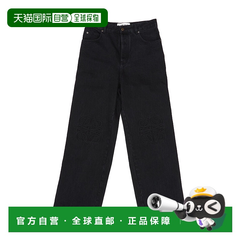 1h可退 香港直邮潮奢 LOEWE 罗意威 男士 Anagram 寬鬆牛仔褲 H52
