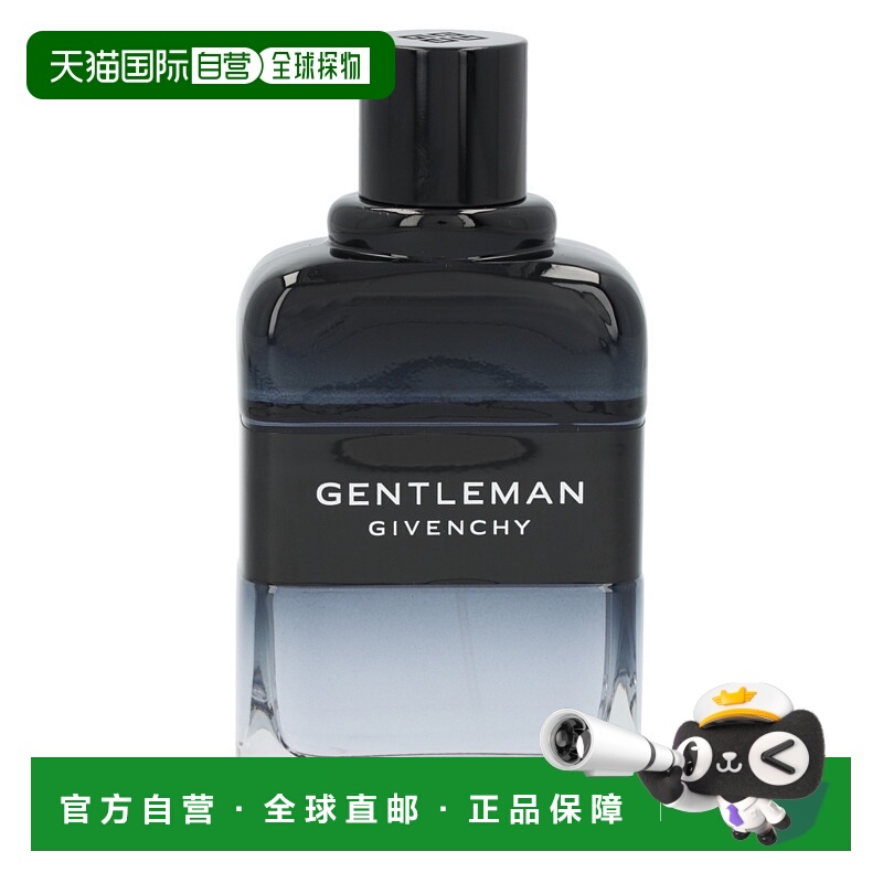 欧洲直邮Givenchy Gentleman Intense Edt Spray淡香纪梵希木质