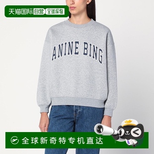 Anine 圆领运动衫 自营 Bing女式 美国奥莱直发 带标志 灰色