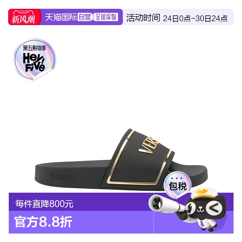 香港直邮VERSACE 25SS 徽标拖鞋 Women范思哲凉拖