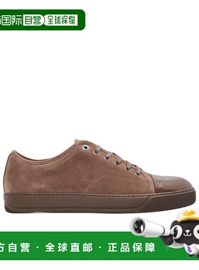 1h可退 香港直邮奢淘 Lanvin 圆头运动鞋 男 FMSKDBB1VBAL