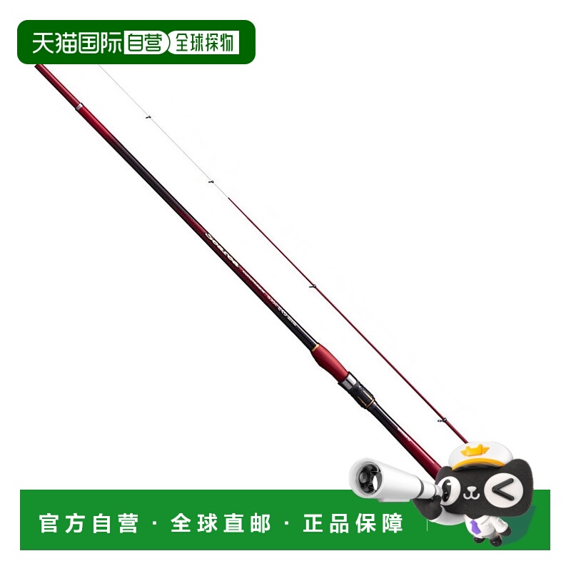 日本直邮Shimano 禧玛诺 鱼竿 希利亚 海上钓场 饵探 S350 [5]