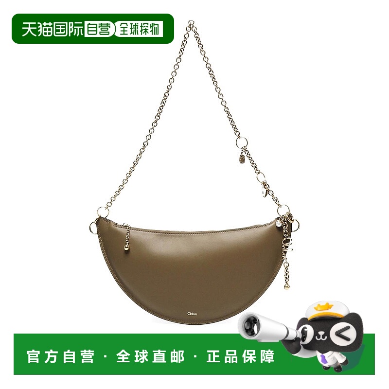 1h可退 香港直邮CHLOÉ 女士单肩包 CHC25AS519P803D0 AW2025 墨绿
