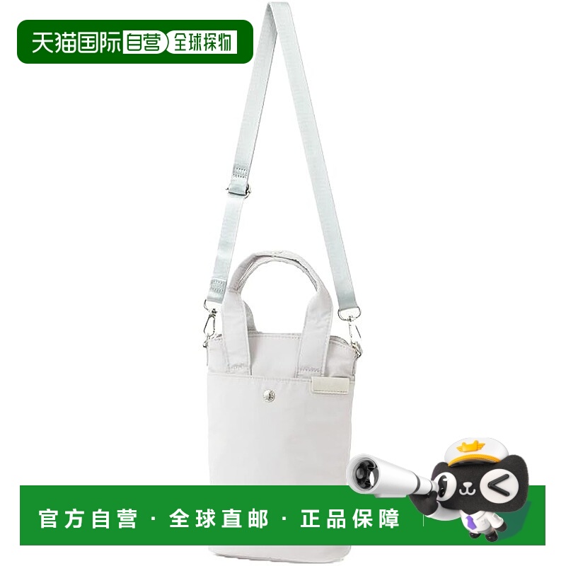 【日本直邮】Legato Largo迷你单肩包 徒步包 LT-D1332 LGY